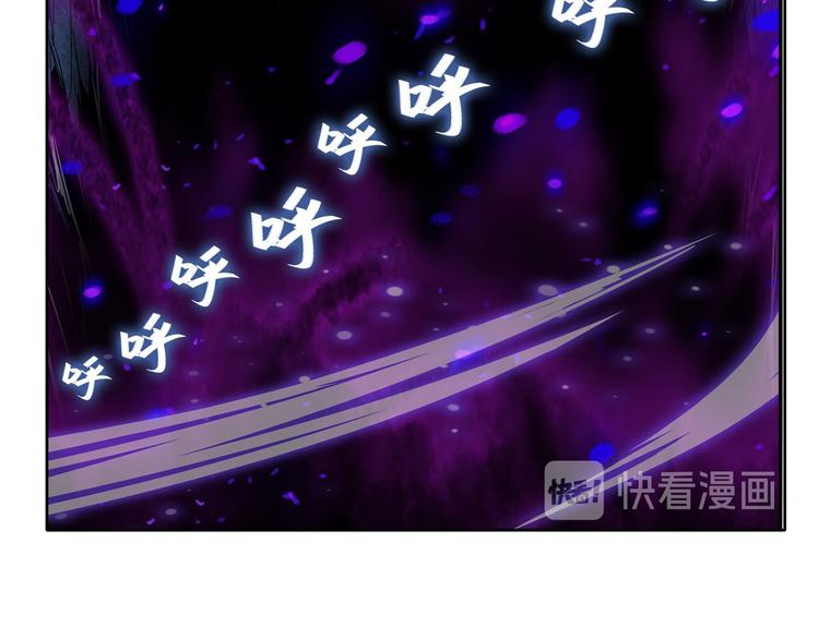 英雄再临（英雄？我早就不当了）韩漫全集-第187话无删减无遮挡章节图片 