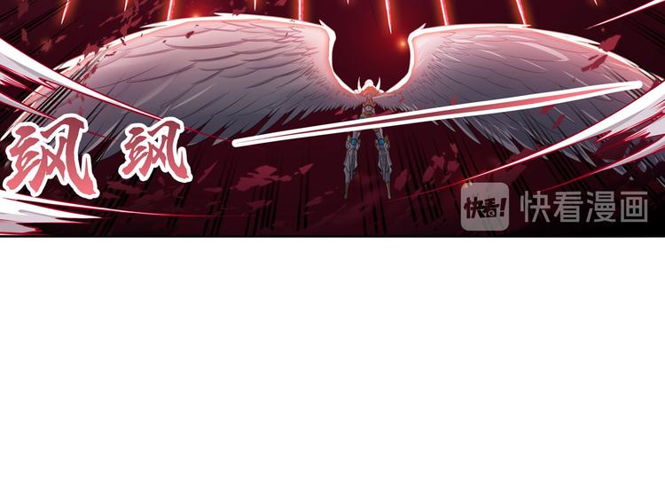 英雄再临（英雄？我早就不当了）韩漫全集-第187话无删减无遮挡章节图片 