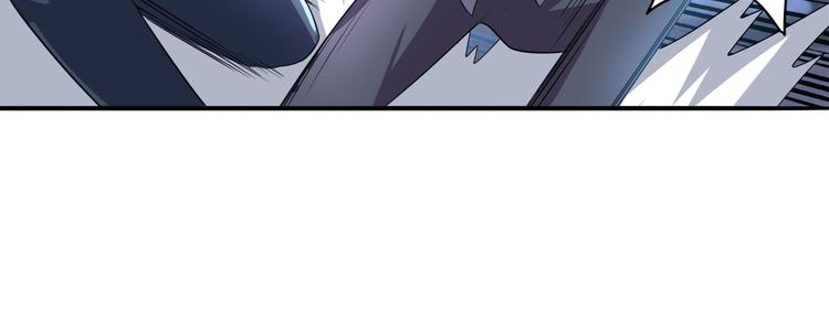 英雄再临（英雄？我早就不当了）韩漫全集-第188话无删减无遮挡章节图片 