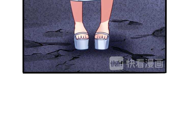 英雄再临（英雄？我早就不当了）韩漫全集-第188话无删减无遮挡章节图片 