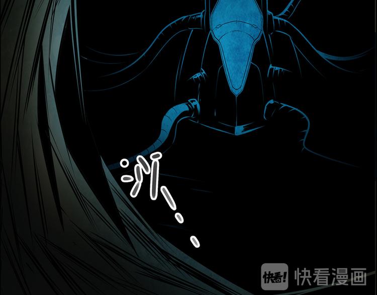 英雄再临（英雄？我早就不当了）韩漫全集-第188话无删减无遮挡章节图片 