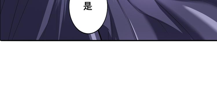 英雄再临（英雄？我早就不当了）韩漫全集-第188话无删减无遮挡章节图片 