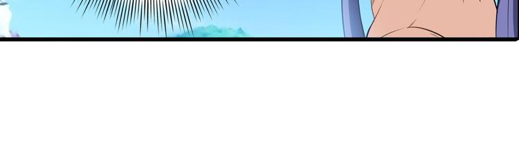 英雄再临（英雄？我早就不当了）韩漫全集-第188话无删减无遮挡章节图片 