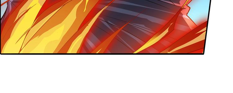 英雄再临（英雄？我早就不当了）韩漫全集-第188话无删减无遮挡章节图片 