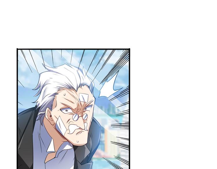 英雄再临（英雄？我早就不当了）韩漫全集-第189话无删减无遮挡章节图片 