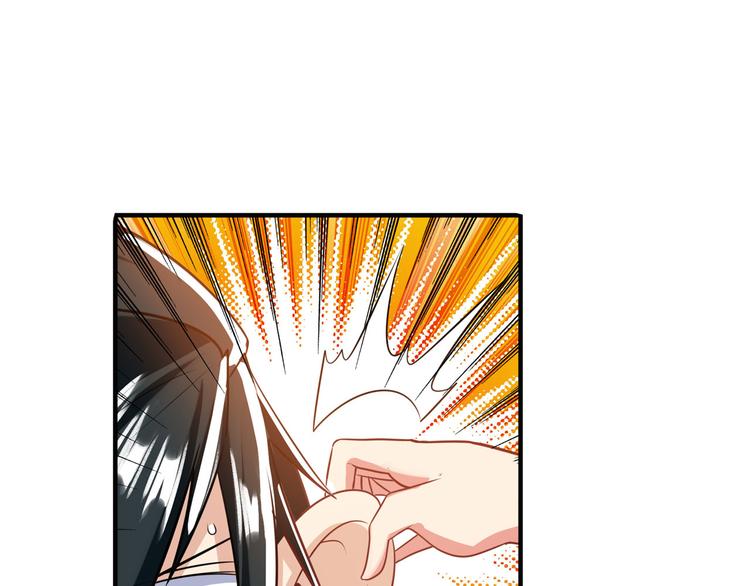 英雄再临（英雄？我早就不当了）韩漫全集-第189话无删减无遮挡章节图片 