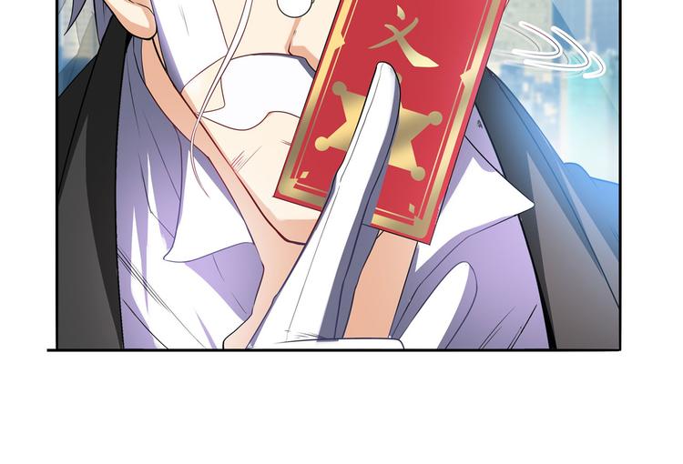英雄再临（英雄？我早就不当了）韩漫全集-第189话无删减无遮挡章节图片 