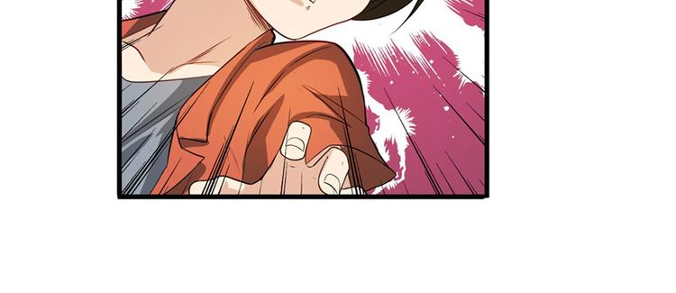 英雄再临（英雄？我早就不当了）韩漫全集-第190话无删减无遮挡章节图片 