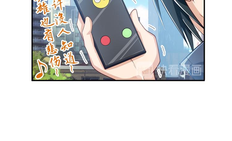 英雄再临（英雄？我早就不当了）韩漫全集-第190话无删减无遮挡章节图片 