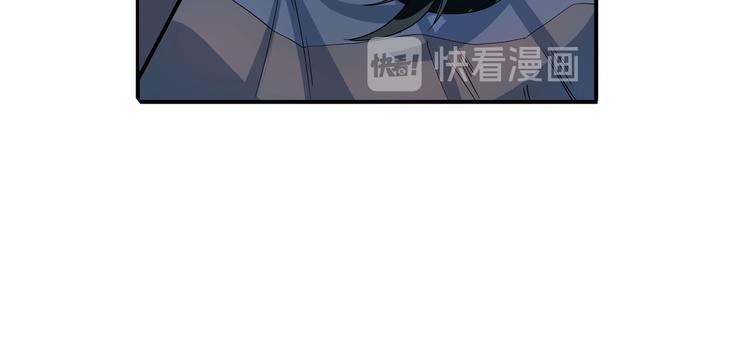 英雄再临（英雄？我早就不当了）韩漫全集-第190话无删减无遮挡章节图片 
