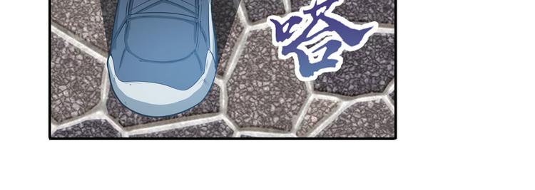 英雄再临（英雄？我早就不当了）韩漫全集-第190话无删减无遮挡章节图片 