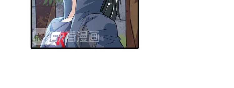英雄再临（英雄？我早就不当了）韩漫全集-第190话无删减无遮挡章节图片 