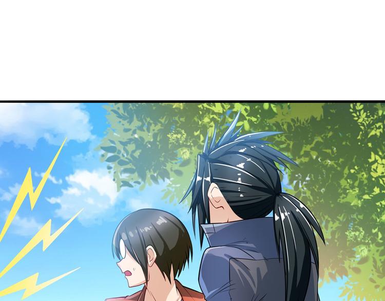 英雄再临（英雄？我早就不当了）韩漫全集-第190话无删减无遮挡章节图片 