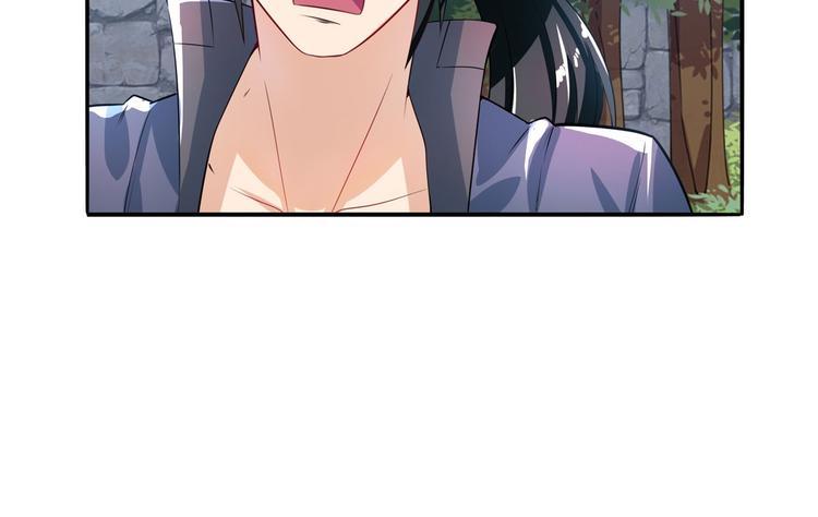 英雄再临（英雄？我早就不当了）韩漫全集-第190话无删减无遮挡章节图片 