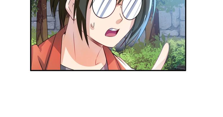 英雄再临（英雄？我早就不当了）韩漫全集-第190话无删减无遮挡章节图片 
