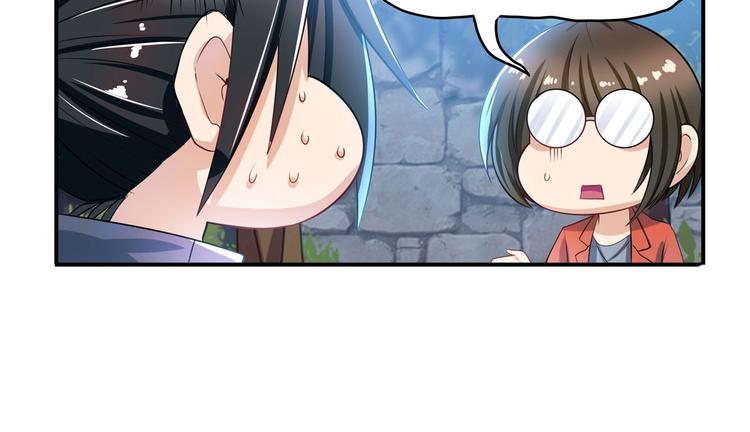 英雄再临（英雄？我早就不当了）韩漫全集-第190话无删减无遮挡章节图片 