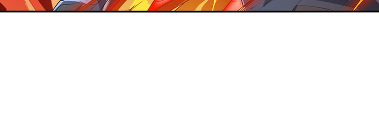 英雄再临（英雄？我早就不当了）韩漫全集-第191话无删减无遮挡章节图片 