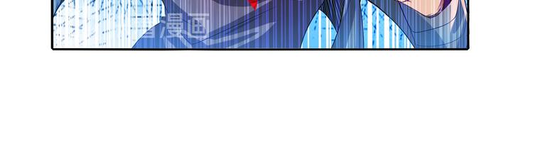 英雄再临（英雄？我早就不当了）韩漫全集-第191话无删减无遮挡章节图片 