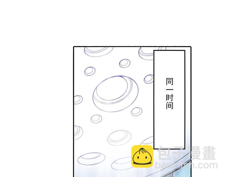 英雄再临（英雄？我早就不当了）韩漫全集-第191话无删减无遮挡章节图片 