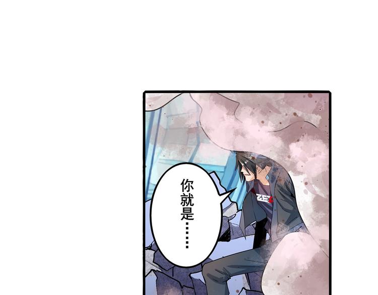 英雄再临（英雄？我早就不当了）韩漫全集-第191话无删减无遮挡章节图片 