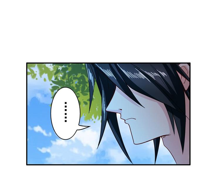 英雄再临（英雄？我早就不当了）韩漫全集-第192话无删减无遮挡章节图片 