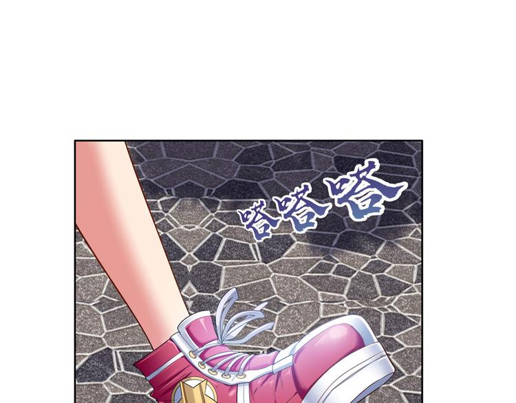 英雄再临（英雄？我早就不当了）韩漫全集-第192话无删减无遮挡章节图片 