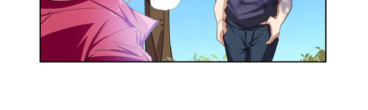 英雄再临（英雄？我早就不当了）韩漫全集-第192话无删减无遮挡章节图片 