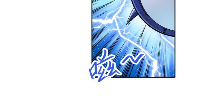 英雄再临（英雄？我早就不当了）韩漫全集-第192话无删减无遮挡章节图片 
