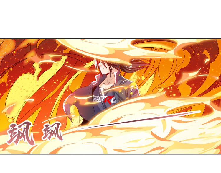 英雄再临（英雄？我早就不当了）韩漫全集-第192话无删减无遮挡章节图片 
