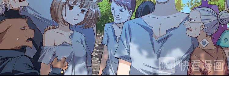 英雄再临（英雄？我早就不当了）韩漫全集-第192话无删减无遮挡章节图片 