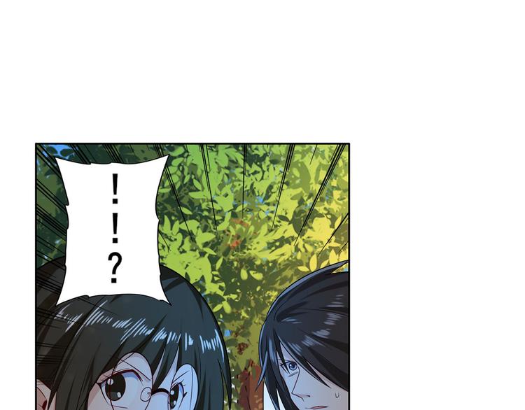 英雄再临（英雄？我早就不当了）韩漫全集-第192话无删减无遮挡章节图片 