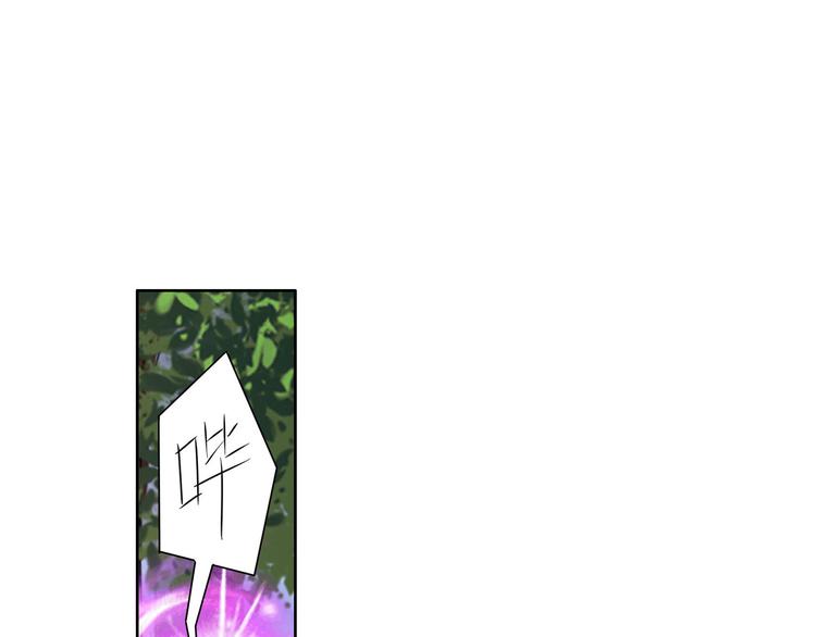 英雄再临（英雄？我早就不当了）韩漫全集-第193话无删减无遮挡章节图片 