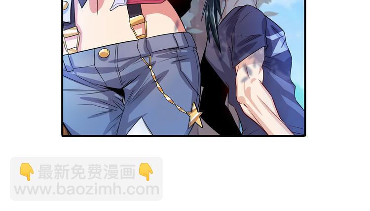 英雄再临（英雄？我早就不当了）韩漫全集-第193话无删减无遮挡章节图片 