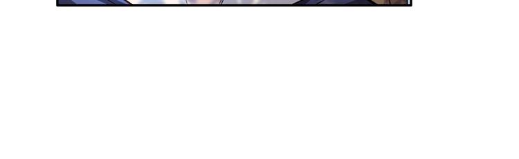 英雄再临（英雄？我早就不当了）韩漫全集-第193话无删减无遮挡章节图片 