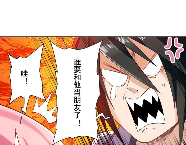 英雄再临（英雄？我早就不当了）韩漫全集-第194话无删减无遮挡章节图片 