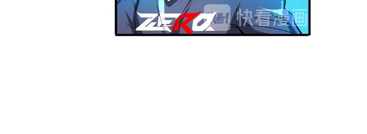 英雄再临（英雄？我早就不当了）韩漫全集-第194话无删减无遮挡章节图片 