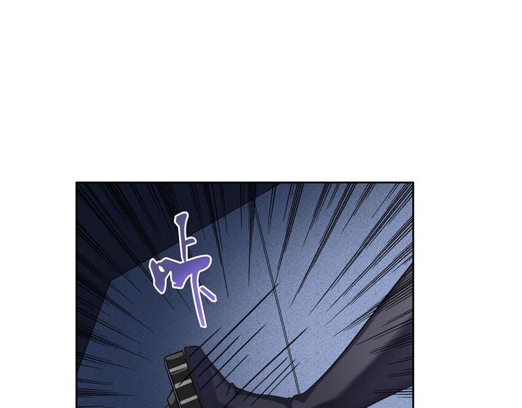 英雄再临（英雄？我早就不当了）韩漫全集-第194话无删减无遮挡章节图片 