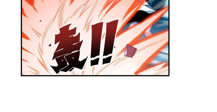 英雄再临（英雄？我早就不当了）韩漫全集-第194话无删减无遮挡章节图片 