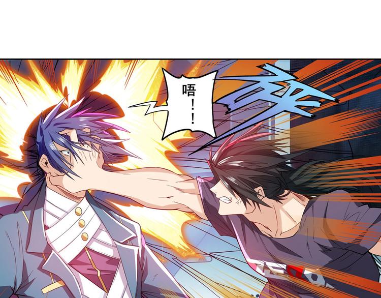 英雄再临（英雄？我早就不当了）韩漫全集-第194话无删减无遮挡章节图片 