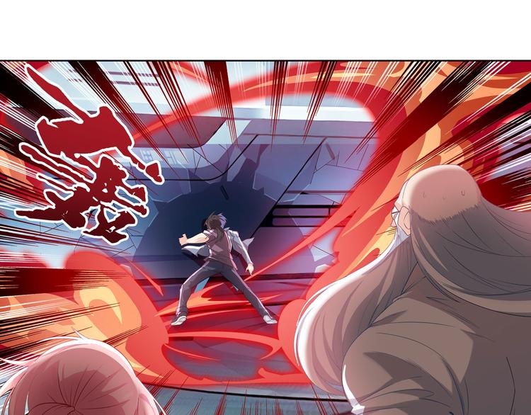 英雄再临（英雄？我早就不当了）韩漫全集-第194话无删减无遮挡章节图片 