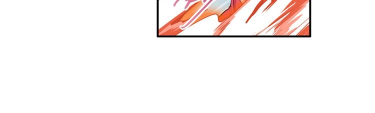 英雄再临（英雄？我早就不当了）韩漫全集-第194话无删减无遮挡章节图片 