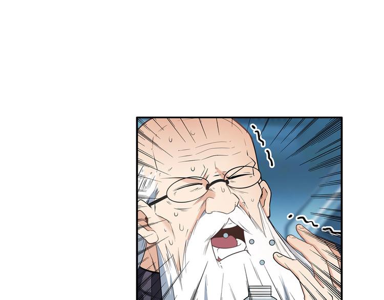 英雄再临（英雄？我早就不当了）韩漫全集-第194话无删减无遮挡章节图片 