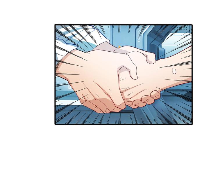 英雄再临（英雄？我早就不当了）韩漫全集-第194话无删减无遮挡章节图片 