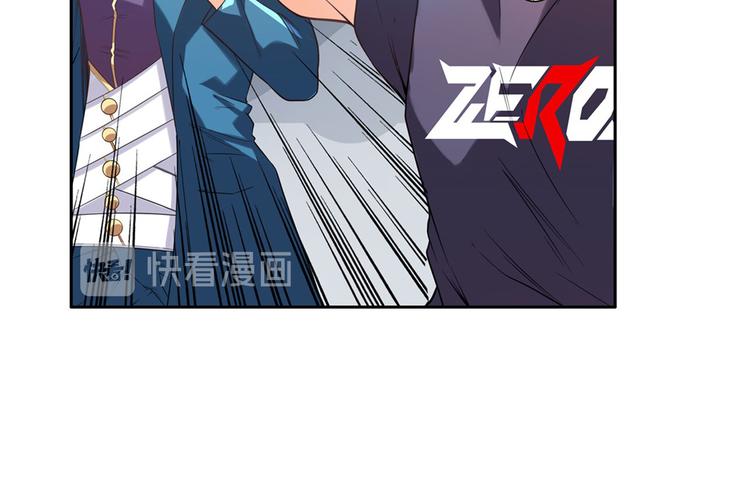 英雄再临（英雄？我早就不当了）韩漫全集-第194话无删减无遮挡章节图片 