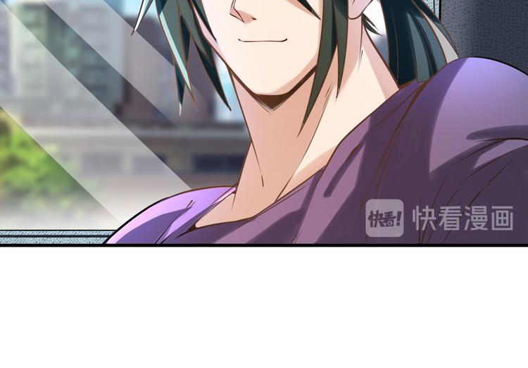 英雄再临（英雄？我早就不当了）韩漫全集-第195话无删减无遮挡章节图片 