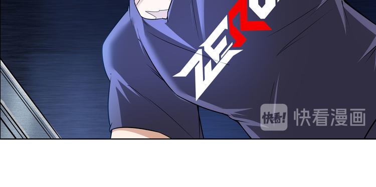 英雄再临（英雄？我早就不当了）韩漫全集-第195话无删减无遮挡章节图片 