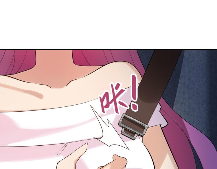 英雄再临（英雄？我早就不当了）韩漫全集-第195话无删减无遮挡章节图片 