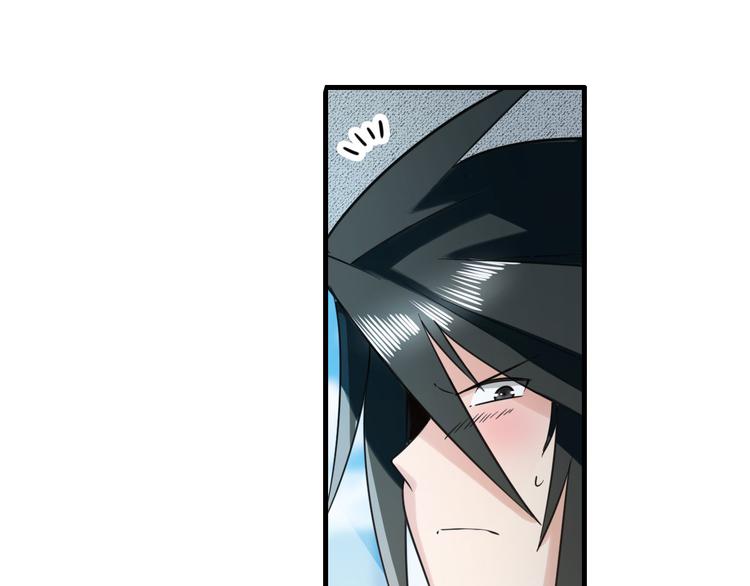 英雄再临（英雄？我早就不当了）韩漫全集-第195话无删减无遮挡章节图片 