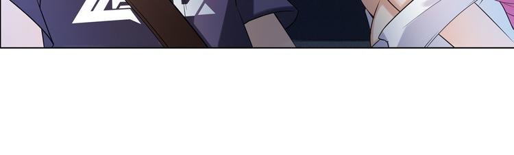 英雄再临（英雄？我早就不当了）韩漫全集-第195话无删减无遮挡章节图片 