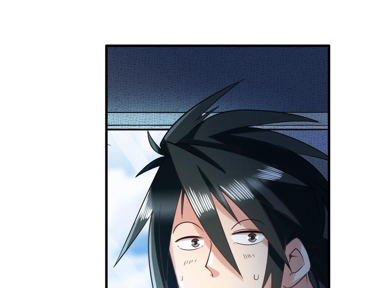 英雄再临（英雄？我早就不当了）韩漫全集-第195话无删减无遮挡章节图片 